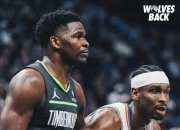 明晨年终总决赛前瞻：爱德华兹伤情更新，广东男篮冲击连败纪录的简单介绍