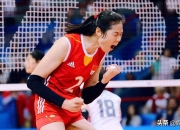 球友会大奖赛巅峰对决！朱婷能否带领球队逆转获胜？的简单介绍