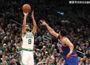 球友会关于凯尔特人陷入低谷，关键时刻神级表现连败，绝杀战胜球队命运悬念！的信息