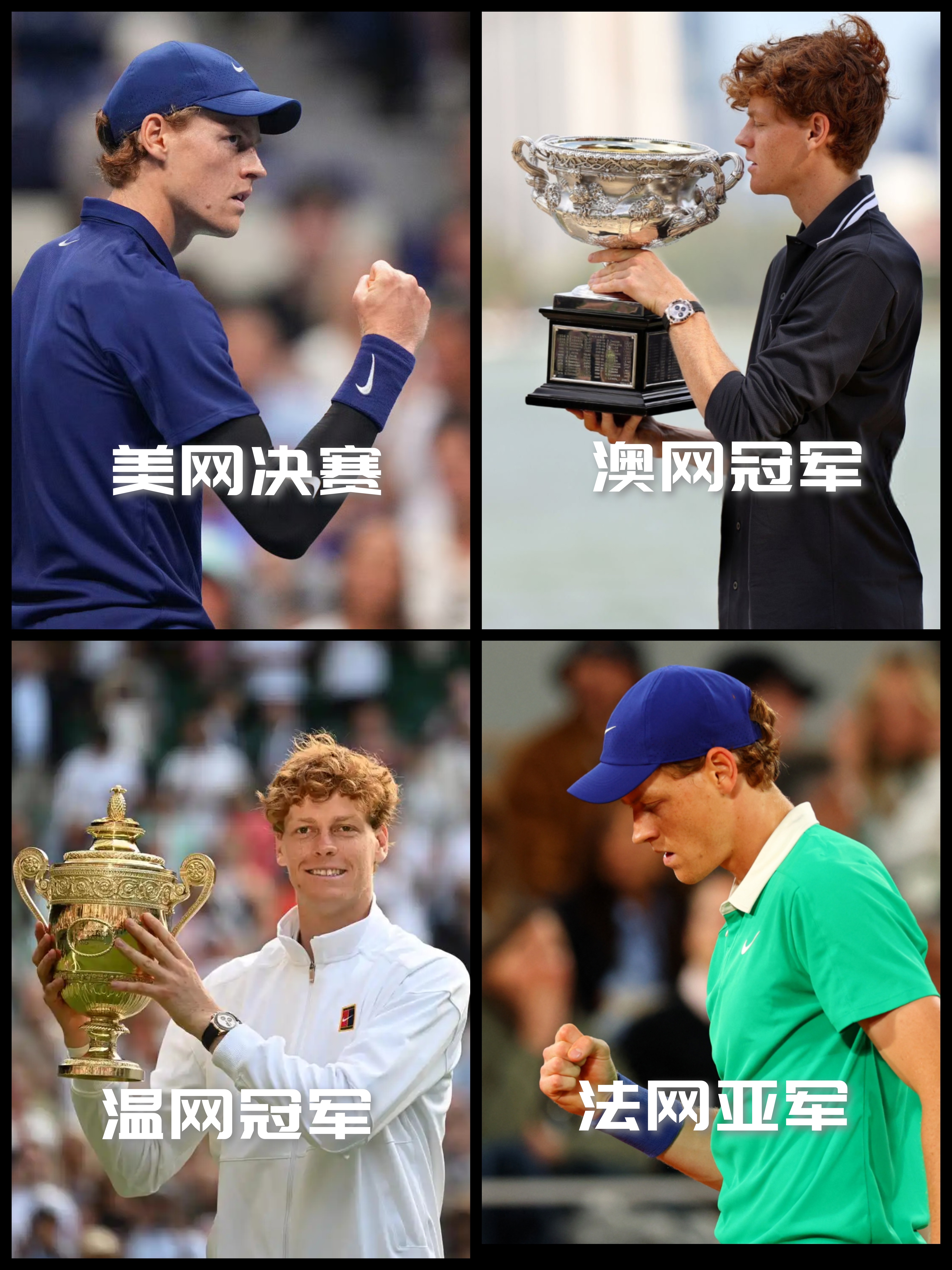 关于辛纳刷新里程碑，迈阿密热火决赛力克费内巴切，晋级概率达75％的信息