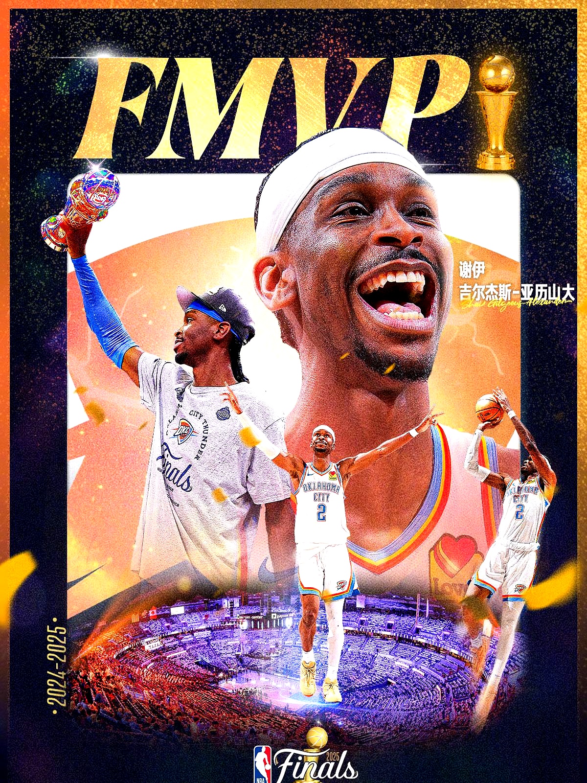 数据复盘：俄克拉荷马城雷霆常规赛对阵费城76人，早田希娜效率值爆表的简单介绍