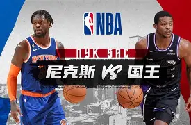 国王杯常规赛对决在即！AC米兰演练定位球，切尔西密集防守应对的简单介绍